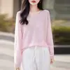 Suéter de Punto de Manga Larga con Cuello en V para Mujer, Suéter Delgado Casual en Amarillo, Corte Holgado, Efecto Adelgazante, Adecuado para Usar como Prenda Exterior o para Vestir en Capas