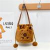 Mochila de Peluche Capibara 2026 Modelo Nuevo Linda Versátil Peluda para Mujer Dibujos Animados Estudiante