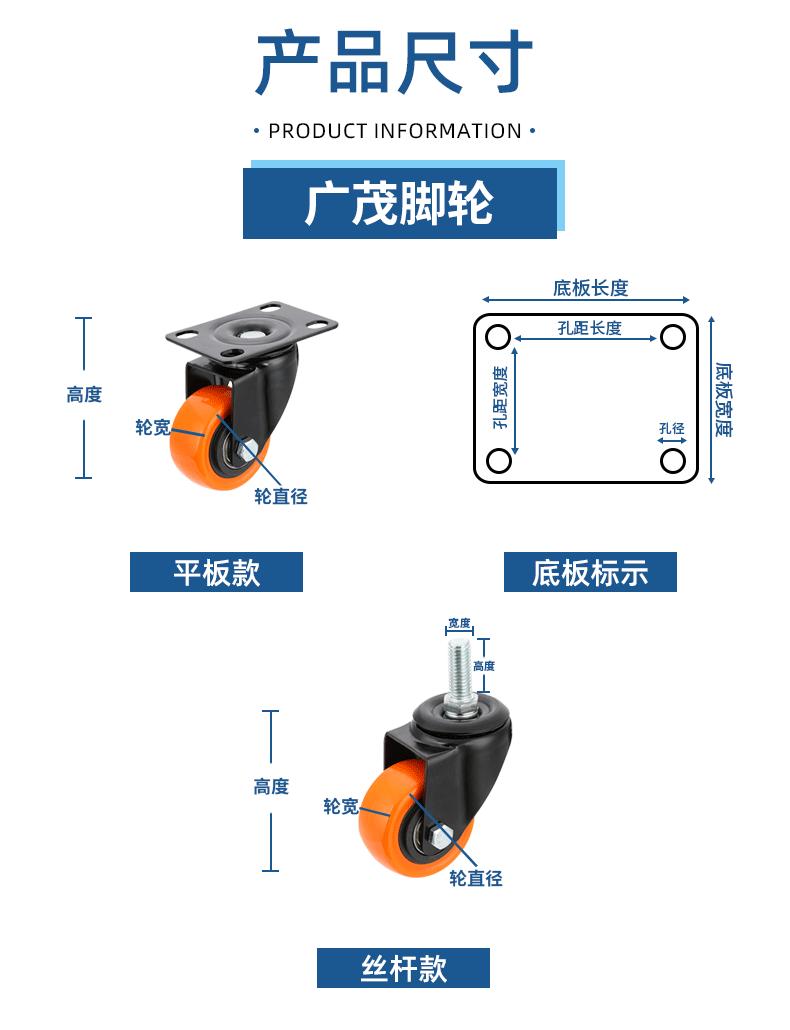 金钻PVC_07