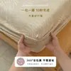 Sábana Bajera Ajustable Jacquard de Lino y Algodón Wabi-Sabi Clase A Pieza Única Juego de Tres Piezas de Algodón Puro Ropa de Cama Sencilla para Casa de Huéspedes