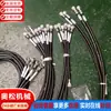 La tubería piloto de todo el vehículo de la excavadora PC130-7 tiene una amplia gama de usos y un excelente rendimiento, accesorios para todo el vehículo