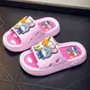 Sandalias infantiles para edades de 2 a 9 años, pantuflas de dibujos animados de dopamina para verano, para interior y exterior, antideslizantes, para niños y niñas