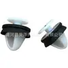 Clip de hebilla para panel interior de puerta de coche Peugeot 307 308 408 206 Triumph C5 508 Sega Picasso