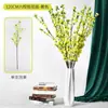 Ramas Simuladas de Flor de Durazno, Flores Artificiales, Ramas de Flores Secas, Adornos para Sala de Estar, Flores de Seda para Bodas Florales, Árboles Artificiales, Decoración de Paisajismo, Flores Simuladas