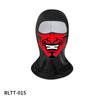 Protección Facial para Otoño e Invierno Máscara de Motocicleta a Prueba de Viento Antideslizante Cara Divertida Gorro Cálido Forrado de Felpa Casco de Ciclismo