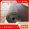Geomembrana rugosa para lagos artificiales, HDPE, antideslizante, para tratamiento de ríos, antifiltraciones, negra brillante