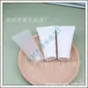 Botella de Tubo Suave con Tapa de Rosca de 15 ml Champú Desechable para Hotel Gel de Ducha Tubo Suave Botella Limpiador Facial