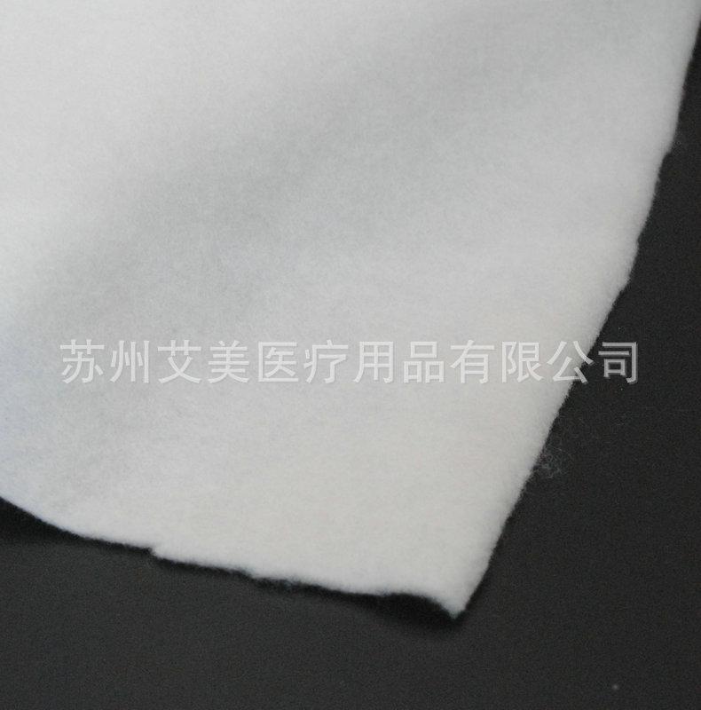 芳纶无纺布1.JPG