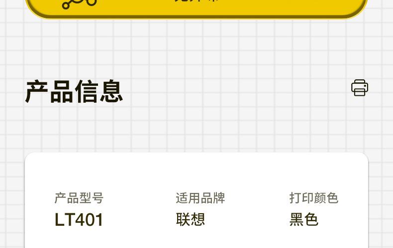 全页_05.jpg