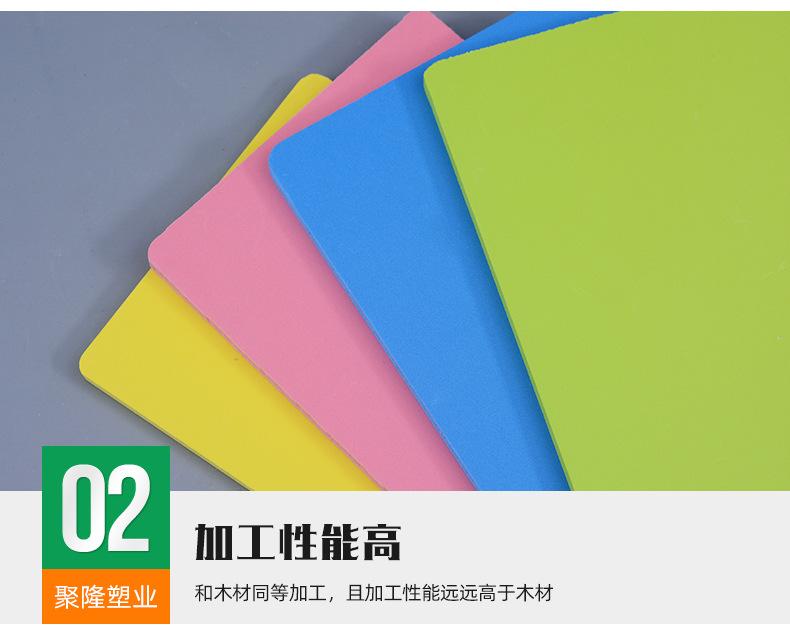 浅彩PVC结皮板_06