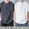 Camiseta de manga corta marca de moda japonesa camiseta de manga corta hombre verano americana alta calle guapo Pura Pesado casual hombro caído media manga