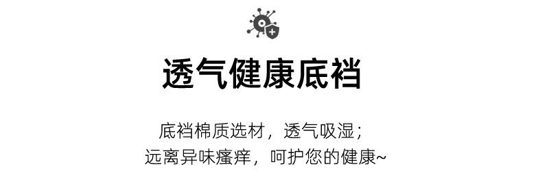详情-7.jpg