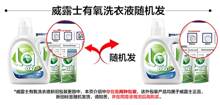 详情图片_01.jpg
