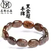 Famoso Cristal Preto Natural Dourado Super Sete Pulseira Corrente de Mão Cheia de Carne Titânio Preto Cristal Super Sete Contas Cilindricas Pulseira Atacado