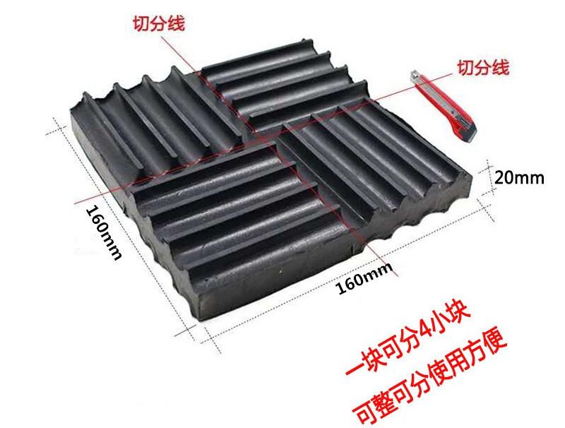 14595148727_1501471902