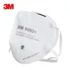 Máscara protetora descartável 3m 9002 tridimensional protetora respirável quatro camadas máscara de poeira 9001 em estoque atacado