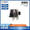 Para 13 Cadillac Srx3.0 Gerador Te1042118161 22988006