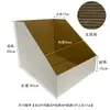 Cajas de Papel Inclinadas, Cajas de Almacenamiento para Bodega, Cajas de Almacenamiento para Piezas de Estantería, Clasificación y Organización de Accesorios de Ferretería, En Stock, Cajas de Almacenamiento Inclinadas