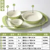 Xiangyuan melamina louça prato comercial hotel escola cantina conjunto de refeição buffet fast food prato bandeja