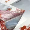 Bolsa de Empaque para Carne Amarilla, Bolsa de Alimentos con Ventana de Aluminio Yin-Yang, Bolsa de Alimentos Compuesta de Plástico Aluminizado, Bolsa de Empaque para Carne, Papel de Aluminio