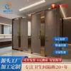 Particiones Personalizadas para Baños Públicos Paneles Metálicos de Acero Galvanizado Tipo Panal de Abeja Paneles de Partición para Baños de Hoteles de Alta Gama