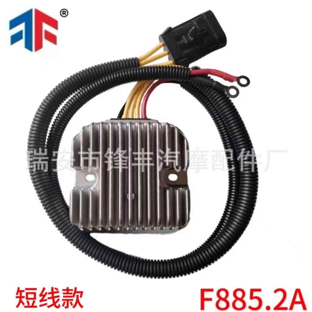 微信图片_20240109100245