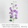 Flores Artificiales, Campanillas de Viento, Flores de Seda, Flores Falsas, Flores Secas, Decoraciones de Boda, Arte Floral, Flores de Pie, Venta al por Mayor de Fabricantes Orquídea Cola de Fénix
