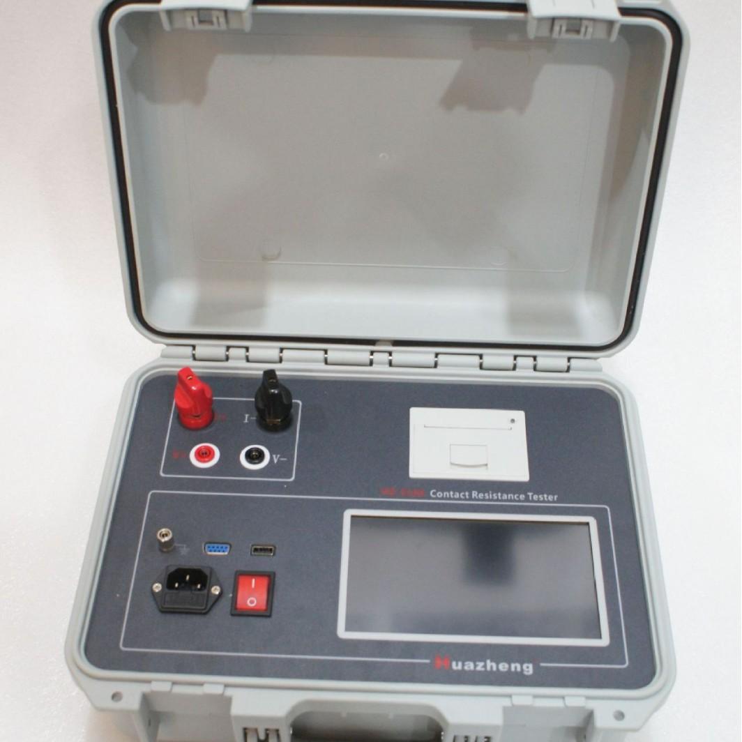 2024-11-08 13:45:27.jpg