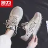 Zapatos Deportivos de Moda para Hombre Warrior 2026 Nuevos Populares Casuales Versátiles para Correr Ligeros Transpirables Clásicos t
