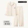 Primavera e Outono 2026 Novo Cardigã de Manga Longa 100% Algodão com Gola Lapela Pijama Feminino Estilo Coreano Simples Casual de Alta Qualidade