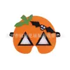 Venta al por mayor transfronteriza Máscara de fieltro de Halloween Decoración para fiesta de graduación Máscara de ojos de fieltro navideña Máscara de pirata Calabaza
