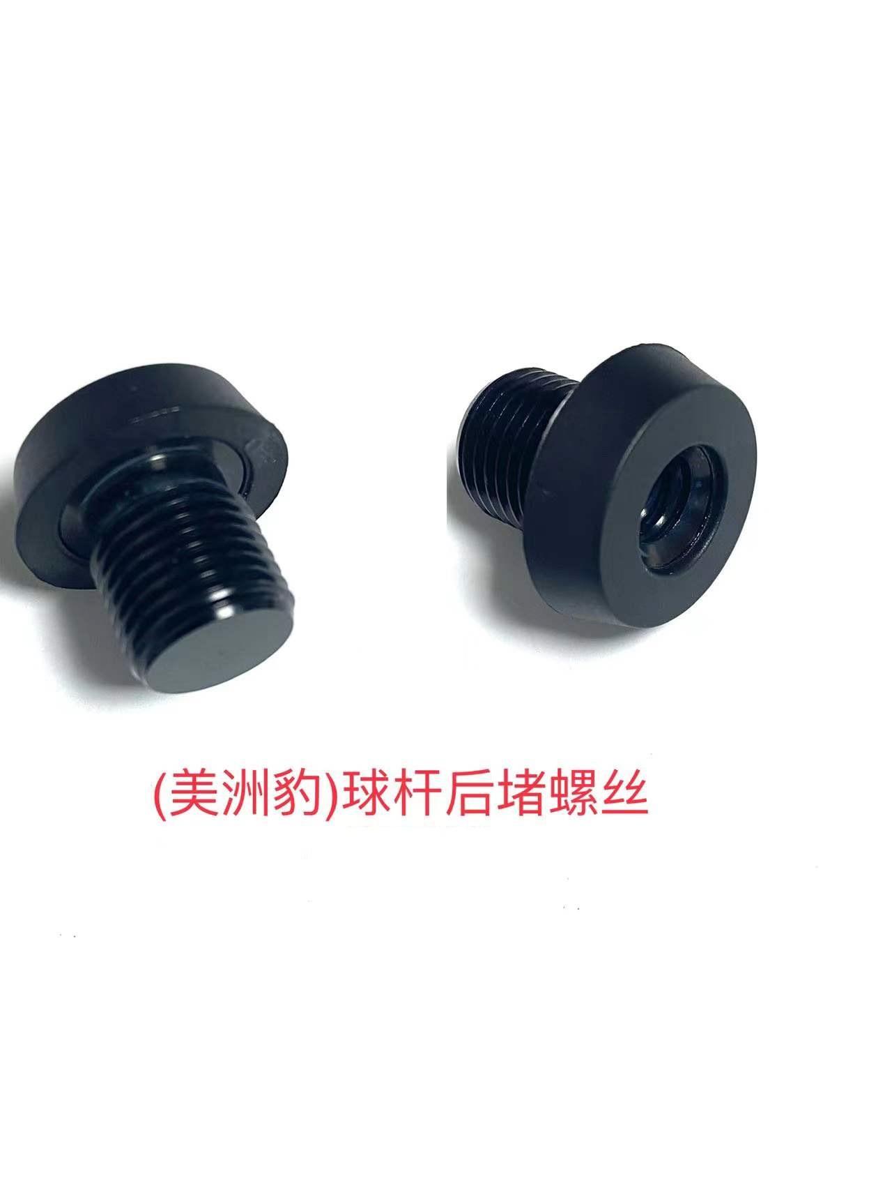 c963aedc914470bdbca369e28ac3db