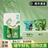 Presentes personalizados práticos para o Festival do Barco-Dragão: Conjuntos de Zongzi para atividades promocionais para empresas e organizações, para presentear funcionários e clientes.