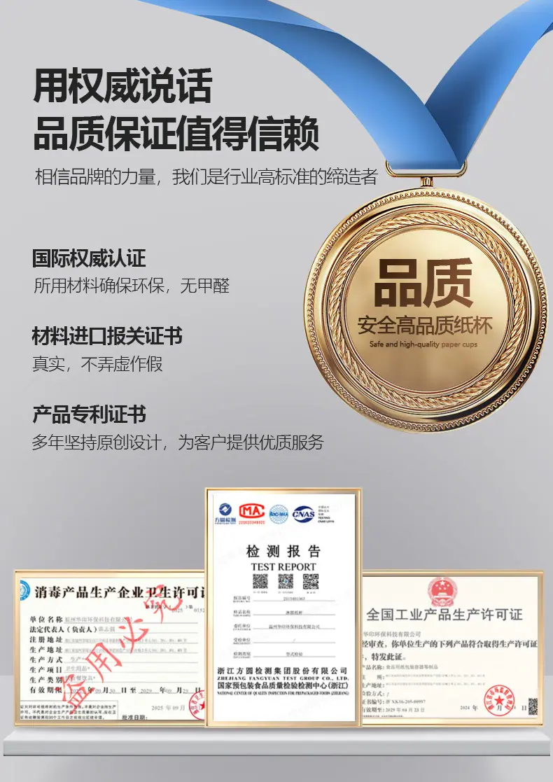 详情页_02
