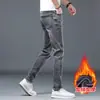 Jeans ajustados pitillo grises para hombre de marca francesa de alta gama, adelgazantes, elásticos, transpirables, cómodos, nuevo modelo de verano