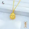 Colgante de Bolsita Perfumada con Diseño de Calabaza Gordita, Cobre Chapado en Oro con Incrustación de Diamantes, Cadena para Clavícula Estilo Chino Nuevo, Versátil y Exquisito