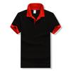 Camisa polo publicitaria de color insertado de verano, camisa personalizada para actividad corporativa, uniforme de clase, ropa de trabajo, camiseta con cuello de solapa, imagen personalizada, DIY
