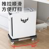 Soporte Universal con Ruedas para Host de Computadora Moderno y Simple Oficina y Hogar Bandeja Elevada Móvil Universal para Host