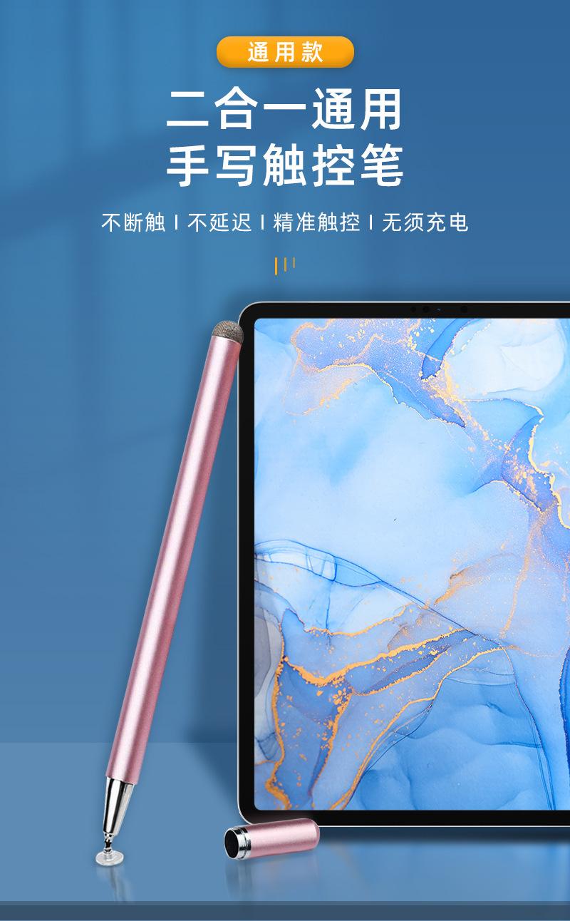 商品详情1.jpg