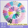 Venta al por mayor de fábrica Corea del Sur nuevo estampado accesorios para el cabello para niños moda transfronteriza pinza para flequillo pinza BB pinza lateral tocado