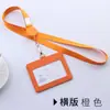 Crachá de Trabalho Fivela de Puxar Fácil Porta-Crachá de Identificação de Trabalho Estudante Cordão Retrátil Cartão de Refeição Controle de Acesso Capa Protetora de Trabalho