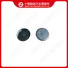Peças de Motor Plug em Forma de Tigela 135231
