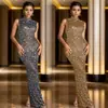C7030 Transfronterizo Aliexpress Amazon Sitio Independiente Moda Europea y Americana Vestido Largo sin Mangas con Pedrería para Mujer Nuevo