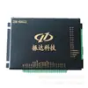 Interruptor de Alimentación de Bajo Voltaje Zdk-800Iii de Zd Technology Protector Integral Inteligente