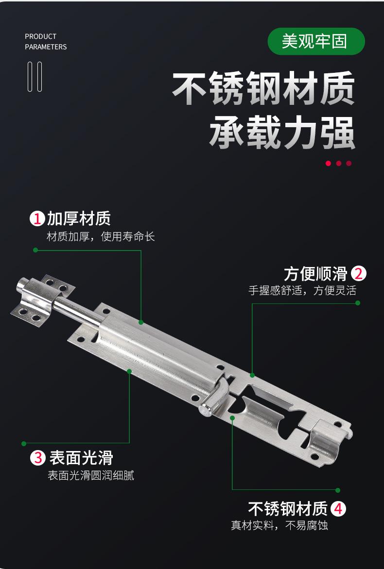 详情PSD_05.jpg