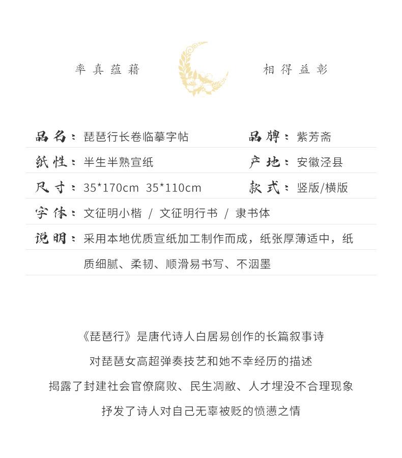 详情图片_05.jpg