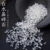 Piedra Desmagnetizadora Piedra de Cristal Cristal Blanco Cuenco Desmagnetizador de Cristal Juego de Cuencos Desmagnetizadores Combinación Stock Listo Venta al por Mayor