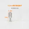 Enchufe Terminal para Cable de Altavoz, Terminal de Soldadura para Altavoz, Terminal de Resorte para Terminales de Conector de Altavoz de 2.8, 5.2 y 6.3