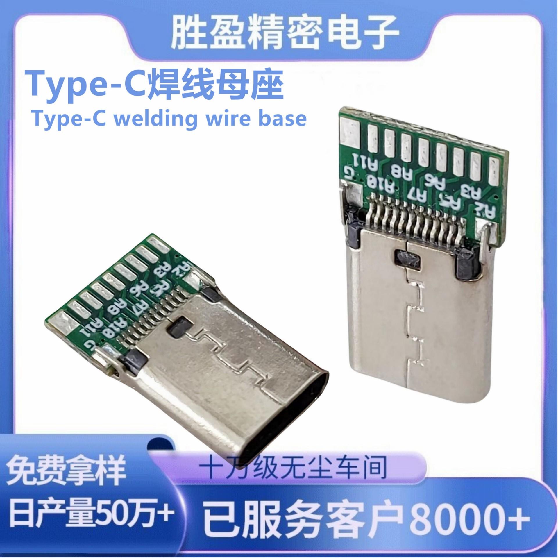 C70DF2A683F8C85209D9EDB66542E6