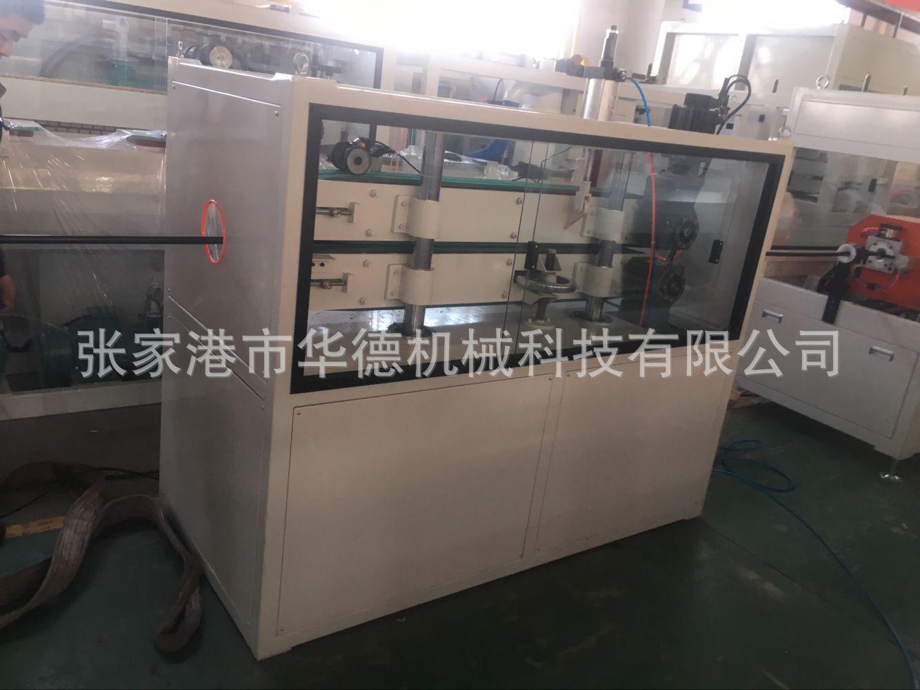 QQ图片20180319160249